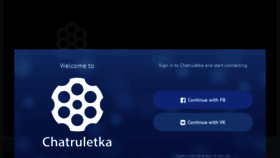 What Ruletka.chat website looked like in 2020 (3 years ago)