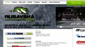 What Rusavska50ka.com website looked like in 2020 (3 years ago)