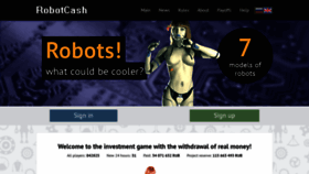 What Robot-cash.biz website looked like in 2020 (3 years ago)