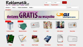 What Reklamatik.pl website looked like in 2020 (3 years ago)