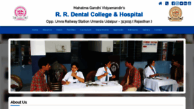 What Rrdentalcollege.com website looked like in 2020 (3 years ago)