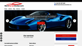 What Rentferraridubai.com website looked like in 2020 (3 years ago)