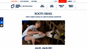 What Rootsisrael.org website looked like in 2020 (3 years ago)