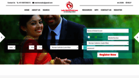 What Rcmatrimonial.org website looked like in 2020 (3 years ago)