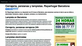 What Reparhogar.net website looked like in 2020 (3 years ago)