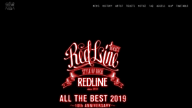What Redlinebest.com website looked like in 2021 (3 years ago)