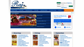 What Rajsong.co.in website looked like in 2021 (3 years ago)