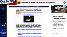 What Racecar2000.com website looked like in 2021 (3 years ago)