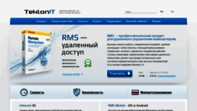 What Rmansys.ru website looked like in 2021 (3 years ago)