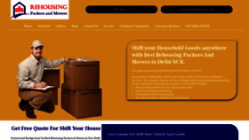 What Rehousingpackers.in website looked like in 2021 (3 years ago)
