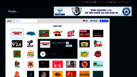 What Radio.net.bd website looked like in 2021 (3 years ago)