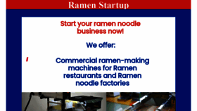 What Ramenstartup.com website looked like in 2021 (3 years ago)