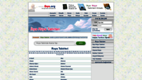 What Ruya.ihya.org website looked like in 2021 (3 years ago)