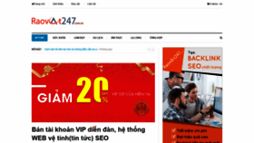 What Raovat247.com.vn website looked like in 2021 (3 years ago)