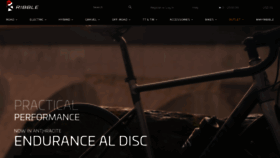What Ribblecycles.co.uk website looked like in 2021 (4 years ago)