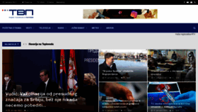 What Rtvpancevo.rs website looked like in 2021 (3 years ago)