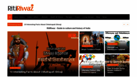 What Ritiriwaz.com website looked like in 2021 (3 years ago)