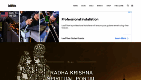 What Radhavallabh.com website looked like in 2021 (3 years ago)