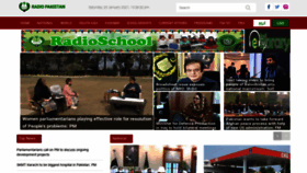 What Radio.gov.pk website looked like in 2021 (3 years ago)