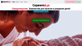 What Ru.coparentalys.com website looked like in 2021 (3 years ago)