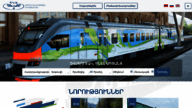 What Railway.am website looked like in 2021 (3 years ago)