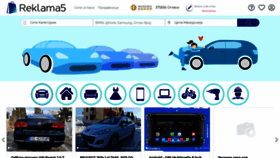 What Reklama5.mk website looked like in 2021 (3 years ago)