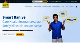 What Religarehealthinsurance.com website looked like in 2021 (3 years ago)