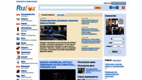 What Rufox.ru website looked like in 2021 (3 years ago)
