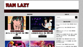 What Rawlazy.com website looked like in 2021 (3 years ago)