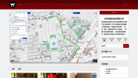 What Ruifashipin.com website looked like in 2021 (5 years ago)
