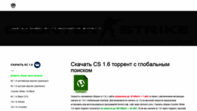 What Rubitnet.ru website looked like in 2021 (3 years ago)