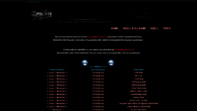 What R57.biz website looked like in 2021 (3 years ago)