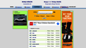 What Ruscasozluk.net website looked like in 2021 (3 years ago)
