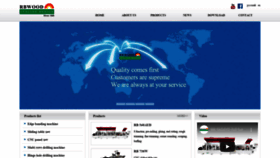 What Rbwoodcn.com website looked like in 2021 (5 years ago)