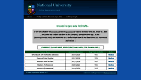 What Regicard.nu.edu.bd website looked like in 2021 (3 years ago)