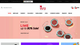 What Rubyrubyshop.com website looked like in 2021 (3 years ago)