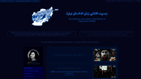 What Rawa.org website looked like in 2021 (4 years ago)