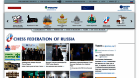 What Ruchess.ru website looked like in 2021 (3 years ago)