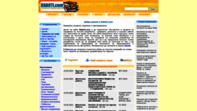 What Raboti.com website looked like in 2021 (3 years ago)