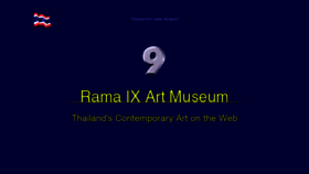 What Rama9art.org website looked like in 2021 (3 years ago)