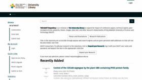 What Repository.kaust.edu.sa website looked like in 2021 (3 years ago)