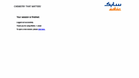 What Rmail1.sabic.com website looked like in 2021 (3 years ago)