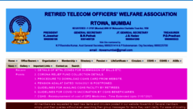 What Rtowambi.in website looked like in 2021 (4 years ago)