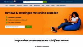 What Reviewspot.nl website looked like in 2021 (2 years ago)