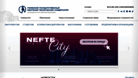 What Rusoil.net website looked like in 2021 (4 years ago)