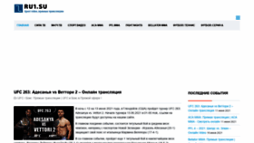 What Ru1.su website looked like in 2021 (2 years ago)