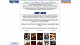 What Ruszona.de website looked like in 2021 (2 years ago)