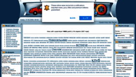 What Rezzoclub.ru website looked like in 2021 (2 years ago)