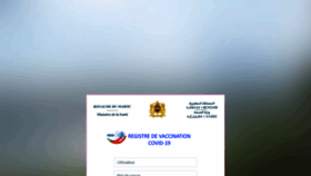 What Rnv.liqahcorona.ma website looked like in 2021 (2 years ago)