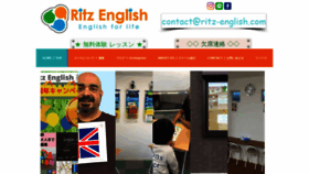 What Ritz-english.com website looked like in 2021 (2 years ago)